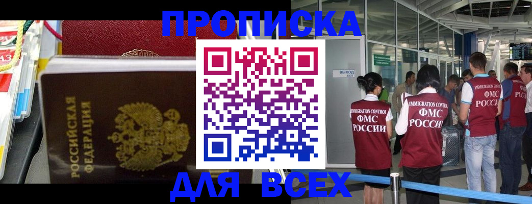 форма 3 в Мегионе